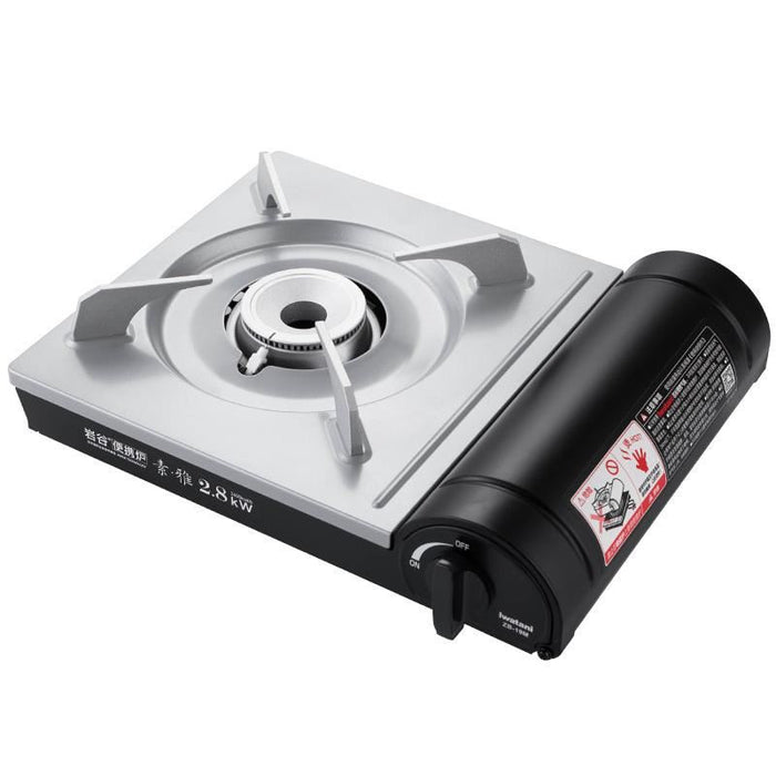 Portable Camping Cassette Stove